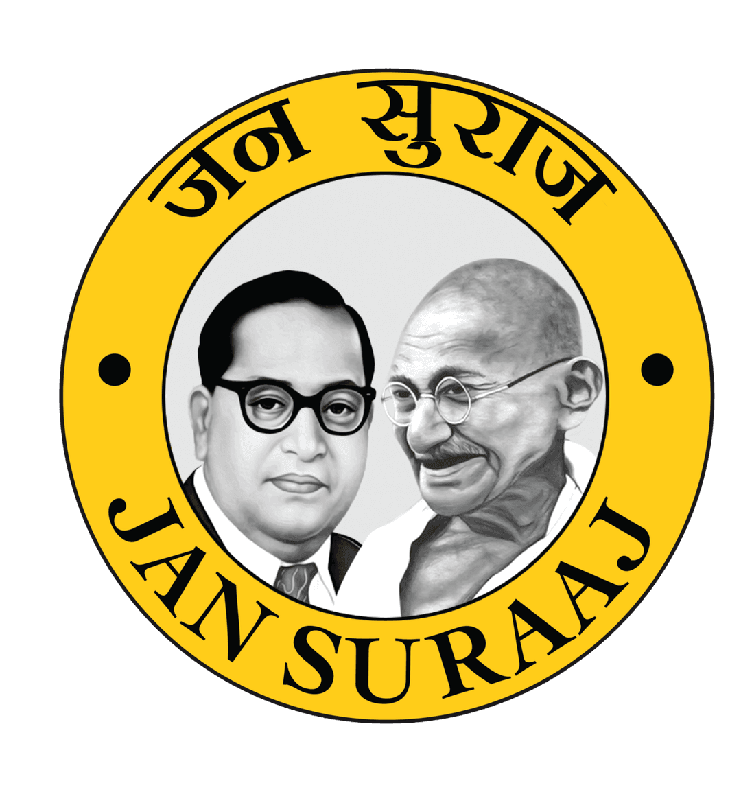 क्या प्रशांत किशोर अन्ना आंदोलन के अरविंद केजरीवाल साबित होंगे?
