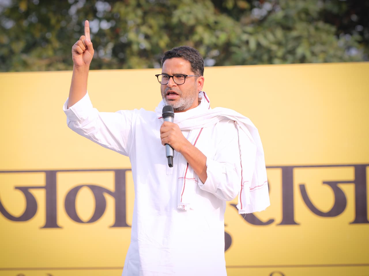 संगिनी अभियान