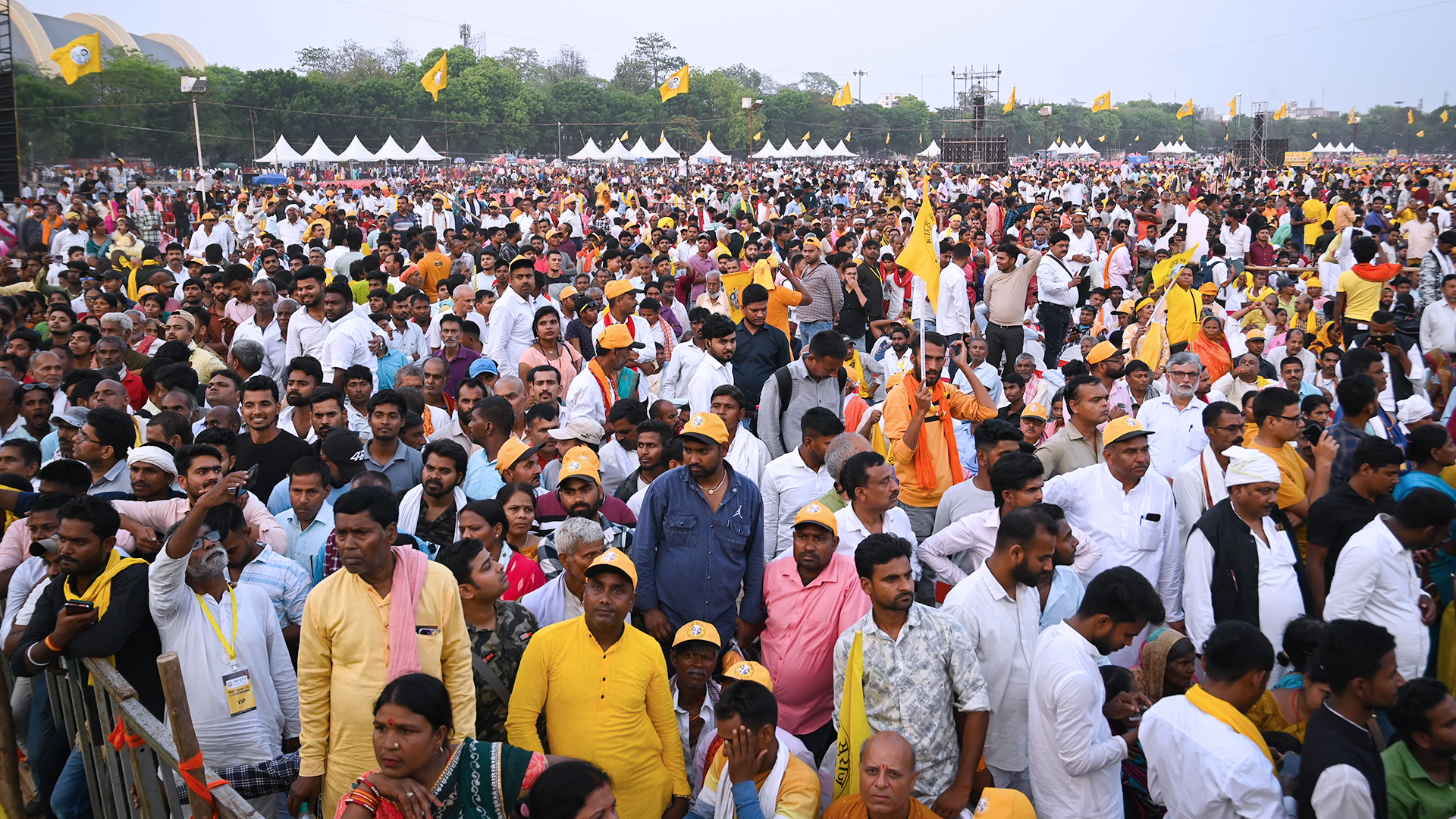 प्रशिक्षण